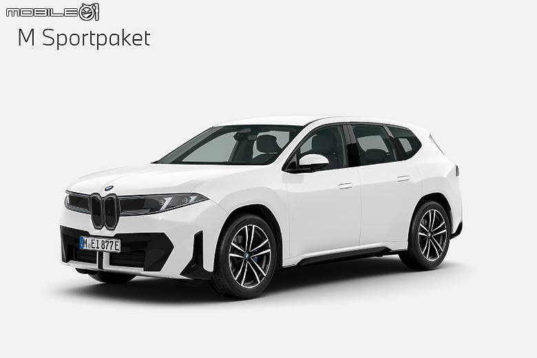BMW 全新世代 iX3 德國發表會現場實拍 ＆ 技術詳解！