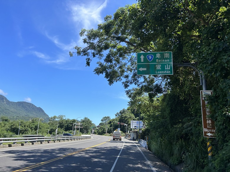 騎 上 秘 境 1 9 7 縣 道