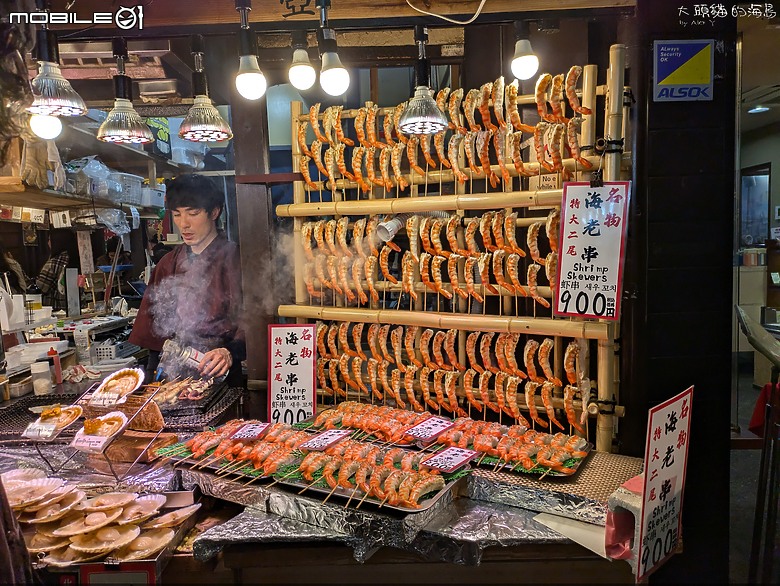 京都，一路吃～(5-day EAT in Kyoto)