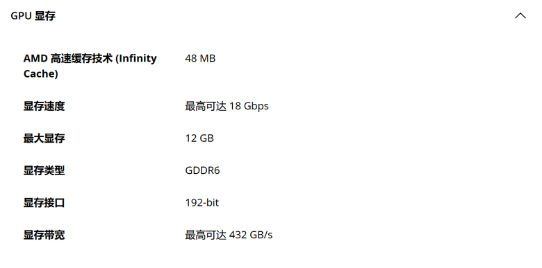 AMD Radeon RX 9070 GRE 顯示卡開箱實測 以高性價比主攻 1440p 解析度非光追遊戲市場