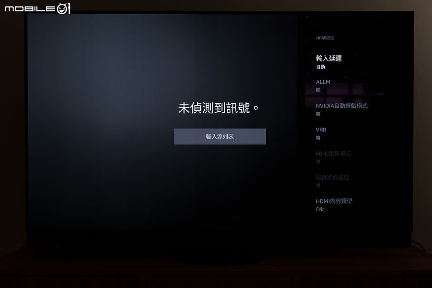 Panasonic Z95B 系列 4K HDR OLED 智慧顯示器｜全面進化再造劇院級居家娛樂中心
