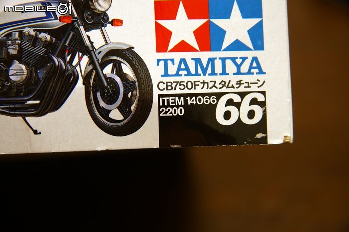 [模型製作記]HONDA CB750F 1/12