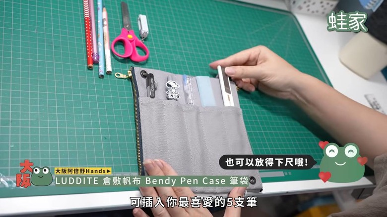 日系文具控必看!大阪3大文具雜貨店尋寶,50元帶回一座富士山