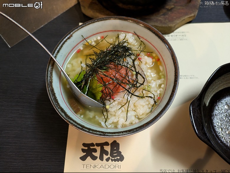 京都，一路吃～(5-day EAT in Kyoto)