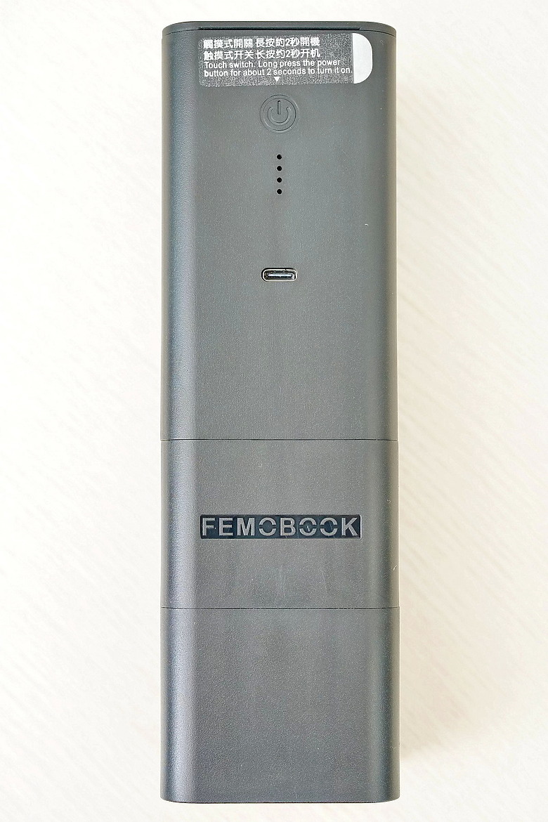 Femobook A2 充電磨豆機，開箱心得