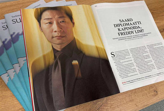 林昶佐登「芬蘭版時代雜誌」Freddy帥啦！」 亞洲第一次！台灣第一次！站上外交第一線，誠懇踏實、堅持民主自由、捍衛人權、熱愛台灣的心，讓世界看見台灣