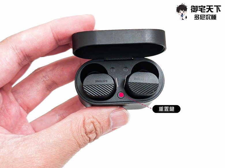 開箱｜PHILIPS TAT5000 真無線耳機 - 配置 8mm 單體，讓音質、降噪和續航完美結合！