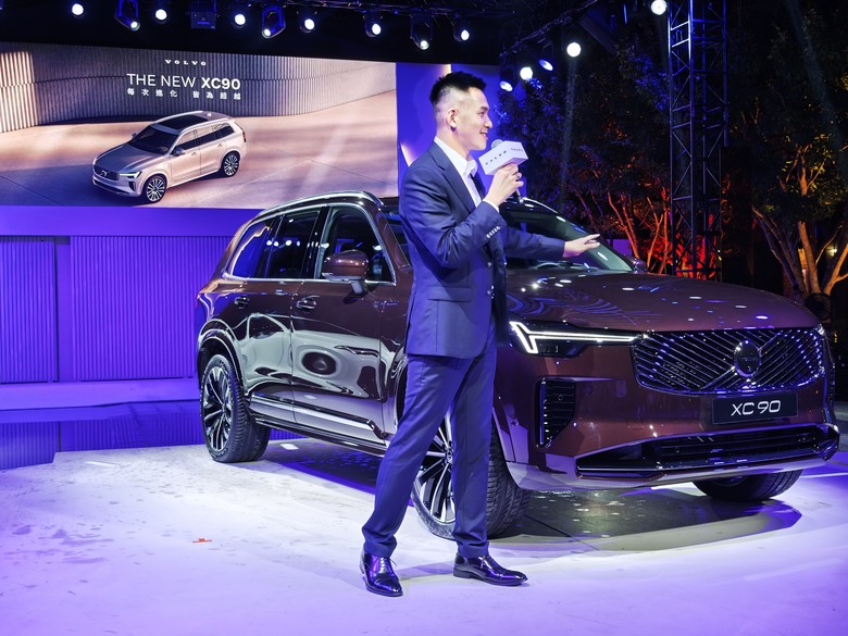 車主受邀參加All New XC90 上市發表貴賓之夜參訪心得分享~