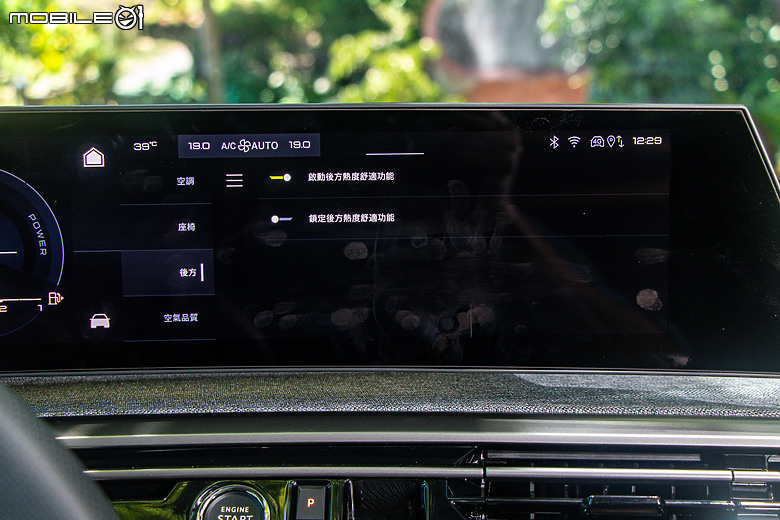 Peugeot 5008 大改款試駕｜躋升主流七座休旅的潛力股！