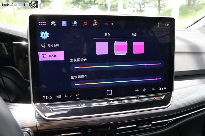 Volkswagen Golf Variant 280 eTSI Style 試駕|出色的空間機能、輕鬆駕馭好上手!