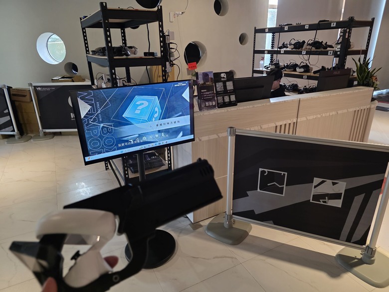 與眾不同假日好去處,IQuest VR 無限之戰