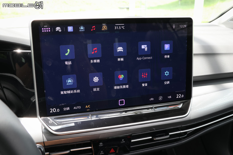 Volkswagen Golf Variant 280 eTSI Style 試駕|出色的空間機能、輕鬆駕馭好上手!