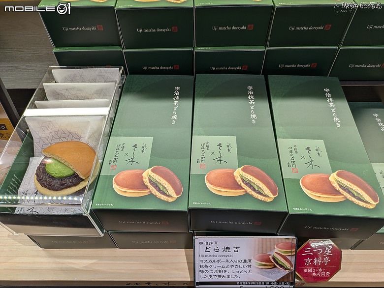 京都，一路吃～(5-day EAT in Kyoto)