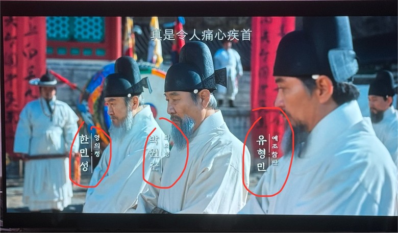 [遺憾] NETFLIX 的弊病⋯⋯