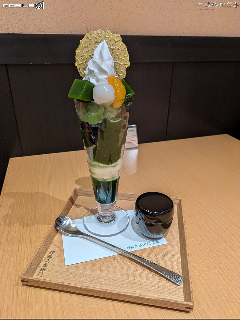 京都，一路吃～(5-day EAT in Kyoto)