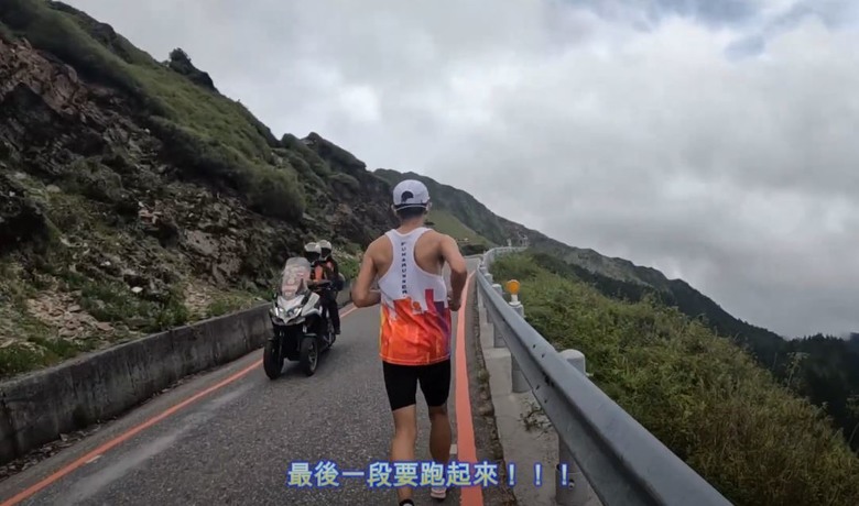 公路之巔，奔行武嶺！長征55公里，爬升2900公尺的旅程！