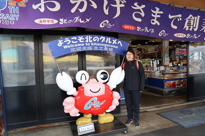 夏日北海道自由行-札幌+小樽篇(場外市場/北海道神宮/啤酒博物館/三角市場/小樽運河/堺町通/二條市場/大通公園)