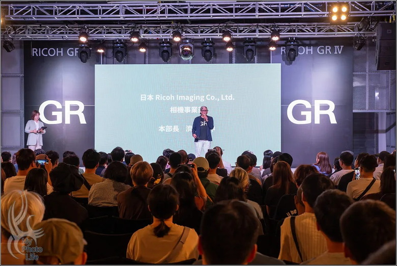 20250831新世代GR全面啟動 RICOH GR IV 尊榮VIP私密鑑賞會．活動記錄
