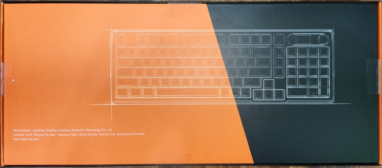 鍵盤開箱:RK(Royal Kludge) S98 98% 塑料鍵盤-新加坡地鐵主題