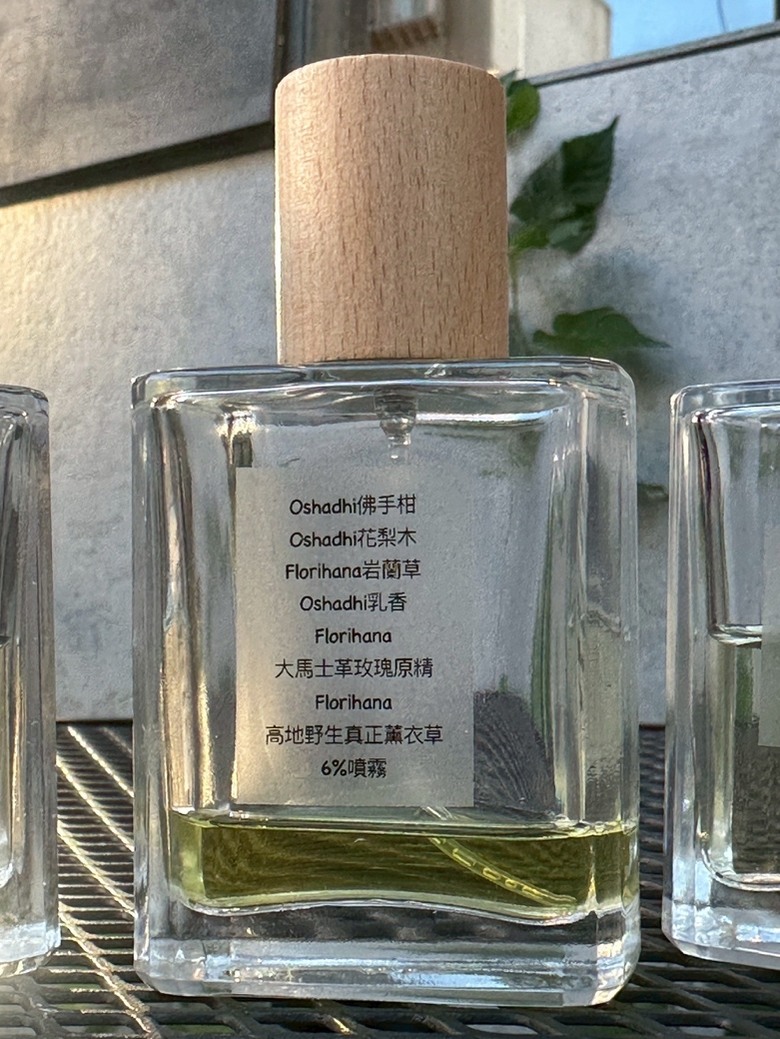 DIY香氛噴霧,標籤顏值也要很好看