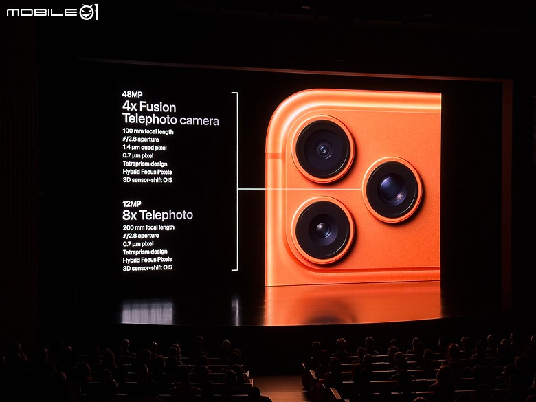蘋果發表會直擊:iPhone 17 Pro革新、iPhone Air至薄!
