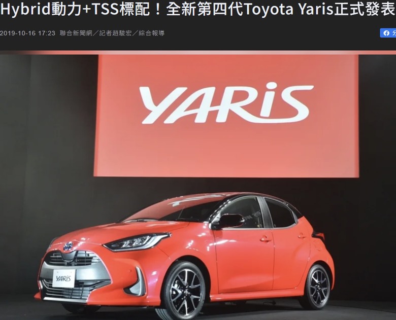 降兩萬根本搞錯重點Lexus LBX不受喜愛的硬傷是這兩項！
