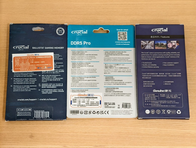 求變也求穩，更快的次世代記憶體Crucial CUDDIM DDR5-6400 16GBX2開箱試用