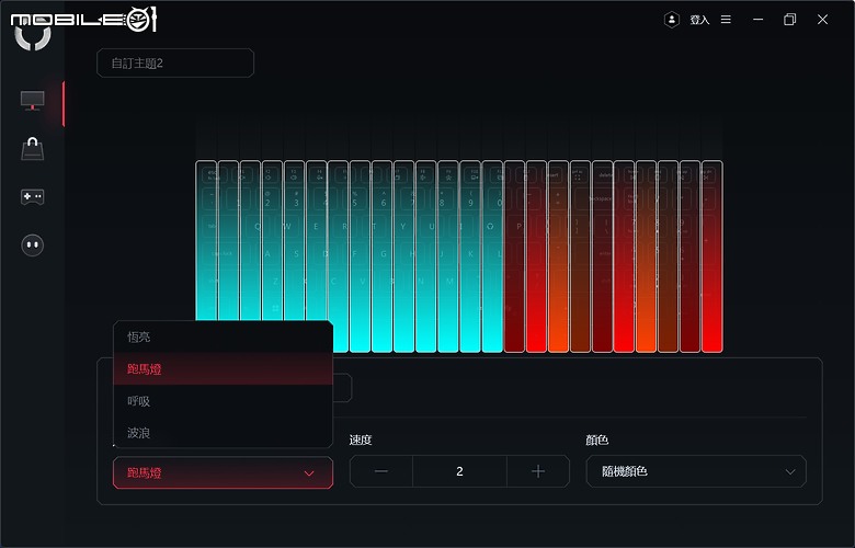 Lenovo Legion Pro 5i (Gen10) 體驗｜裡外全面進化，RTX 5070 Ti 電競新戰力！