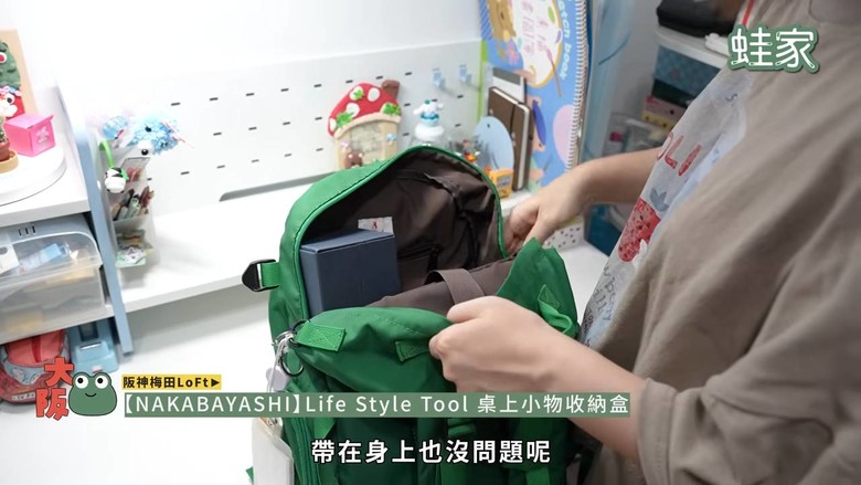 日系文具控必看!大阪3大文具雜貨店尋寶,50元帶回一座富士山