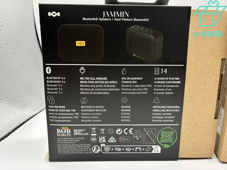 【小宅開箱】Marley Jammin 迷你藍牙喇叭：環保小巧、支援立體聲的戶外神器！
