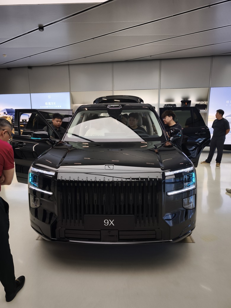中國極氪9X-SUV新車發表會