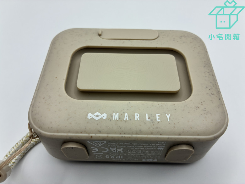 【小宅開箱】Marley Jammin 迷你藍牙喇叭：環保小巧、支援立體聲的戶外神器！
