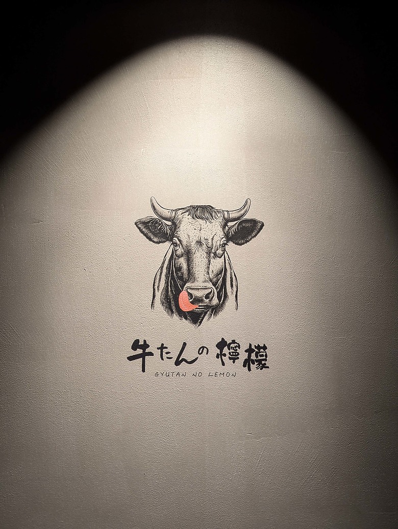 【大阪x萬博x京都】- 自助旅行(8天7夜)