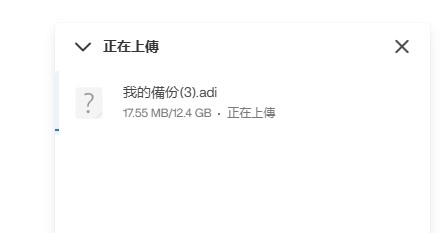 2.5K自組CasaOS輕NAS分享