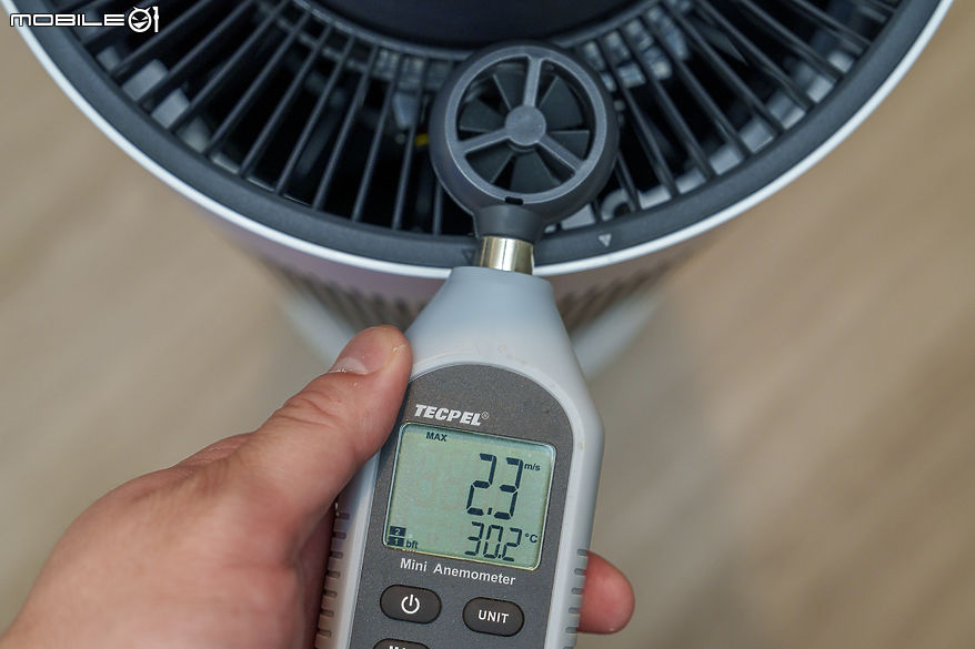 LG PuriCare AeroBooster 空氣清淨機專業版｜真正懂得『閱讀』空氣的高效節能之作
