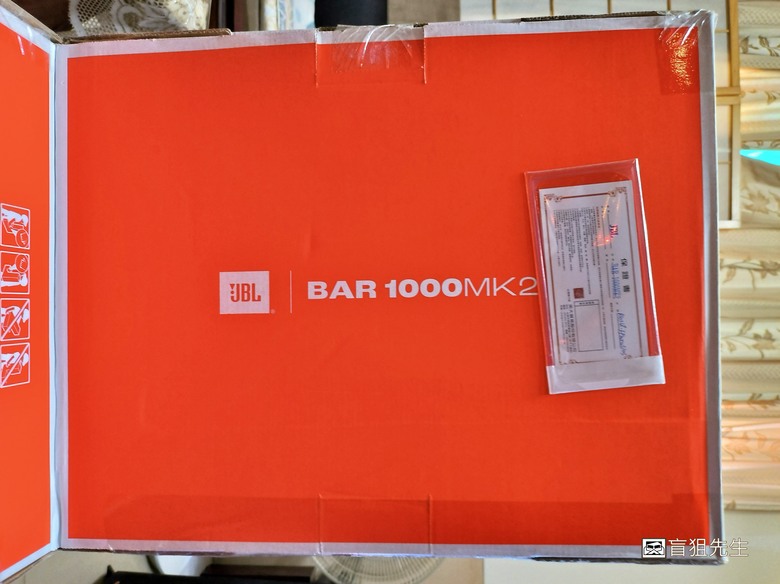 【盲狙先生傳102】JBL BAR 1000 MK2 | 7.1.4聲道滿血HDMI 2.1 VRR/ALLM支援、杜比DTSX雙音訊、創意廣播與夜晚聆聽新體驗