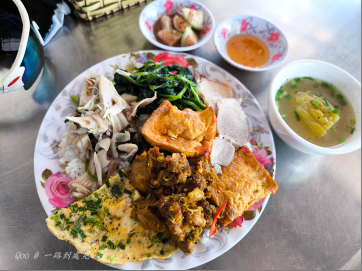點我看大圖