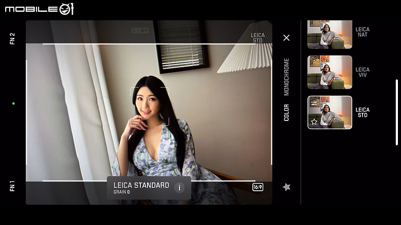 Leica Lux Grip 評測報告｜彈指間讓 iPhone 化身為徠卡隨身機！