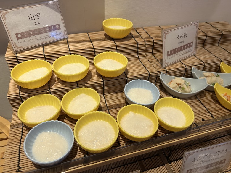 發現茨城(國營常陸海濱公園.大洗水族館)上集