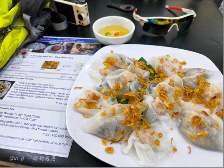 點我看大圖