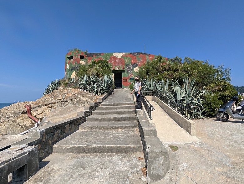 【南竿x馬祖x北竿】- 自助旅行(3天2夜)