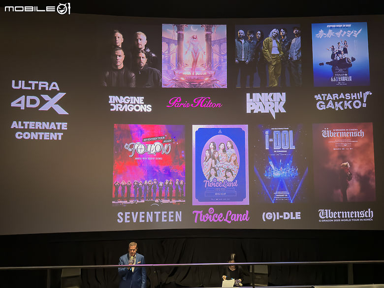 大巨蛋秀泰影城正式開幕 國際頂尖團隊打造娛樂新地標