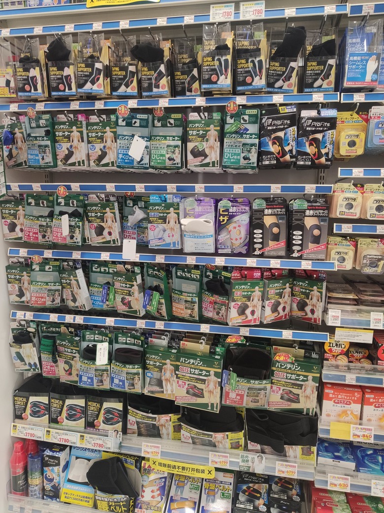 運動專用護踝分享-屬於MIT台灣製護踝品牌-康得適評價優，讓您每步走的穩健踏實，是您安心接地氣不可或缺的關鍵！