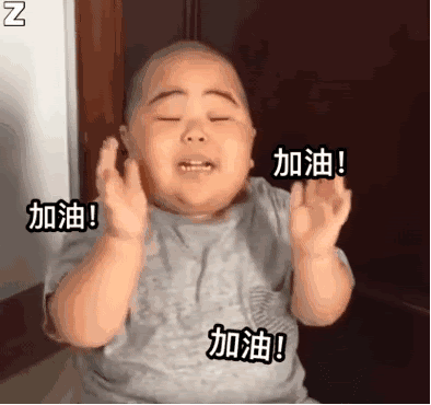 【爆!租補2026新制】租客房東一起倒楣吧!2026年元旦起僅限合法住宅~違建出租領補助掰掰~