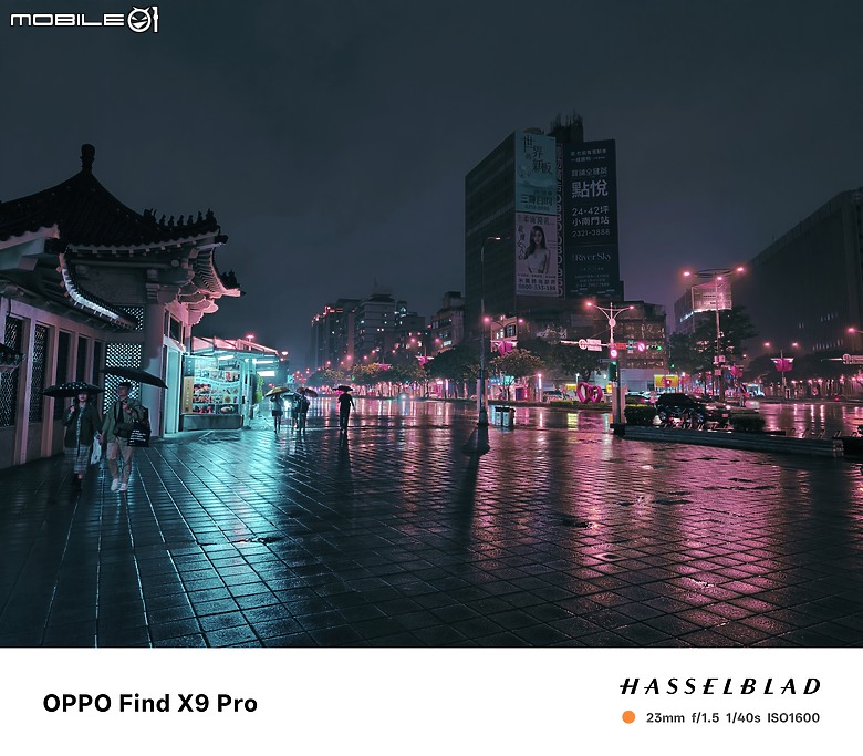 點我看大圖 OPPO Find X9 Pro 體驗|2 億畫素哈蘇長焦突破極限,影像旗艦全面進化!