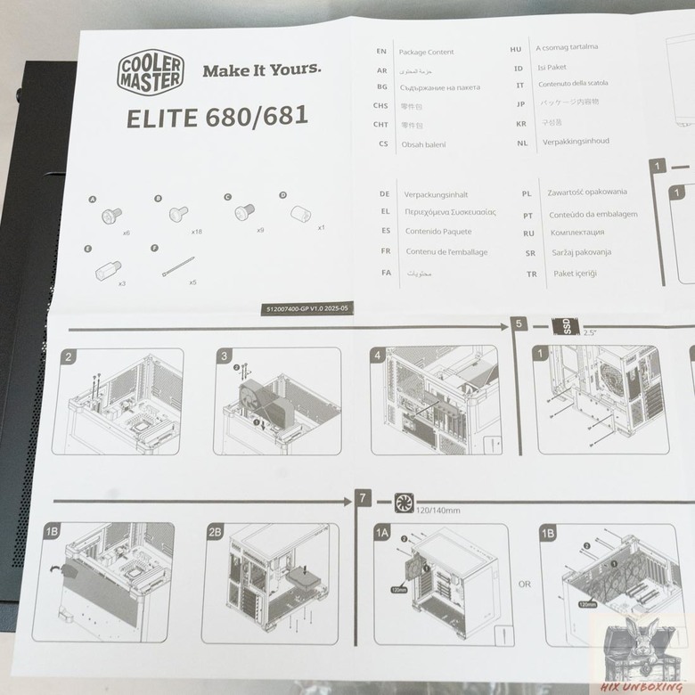 酷碼ELITE 681 ft.幾何未來ESKIMO Pro36