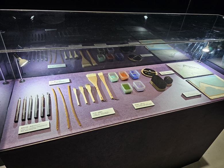 MSI Prestige 13 AI 浮世繪版與浮世繪展