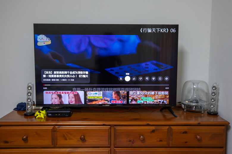 點我看大圖 聲光美學的傳承者 HK水母三件式 SoundSticks 5 不專業開箱分享