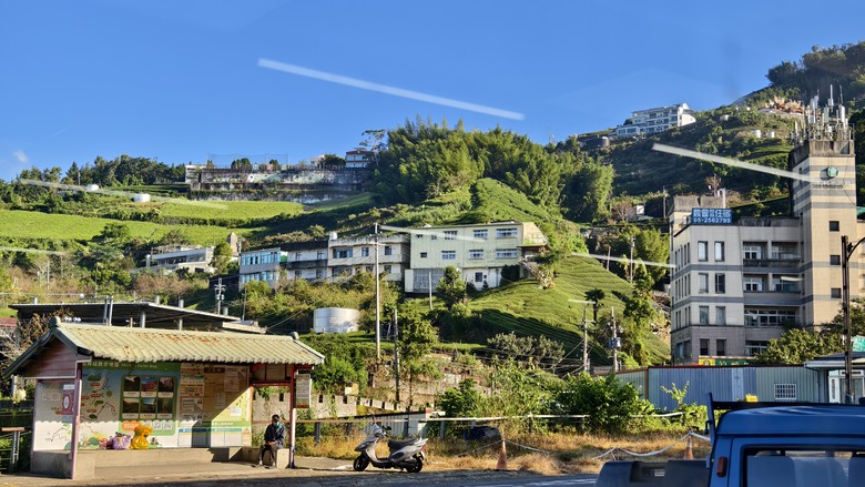 阿里山工作日記