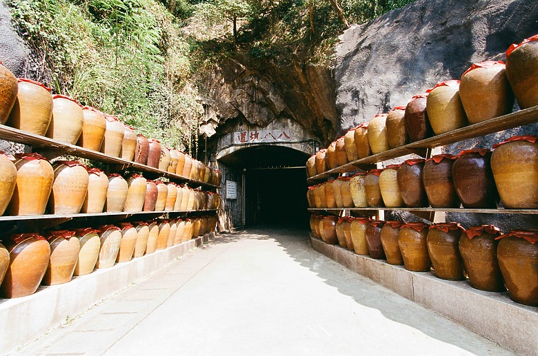 【南竿x馬祖x北竿】- 自助旅行(3天2夜)